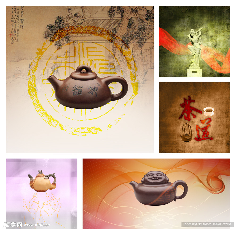 中国风素材茶丝绸（原创）