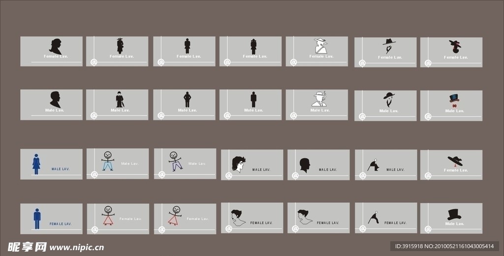 男女洗手间标志