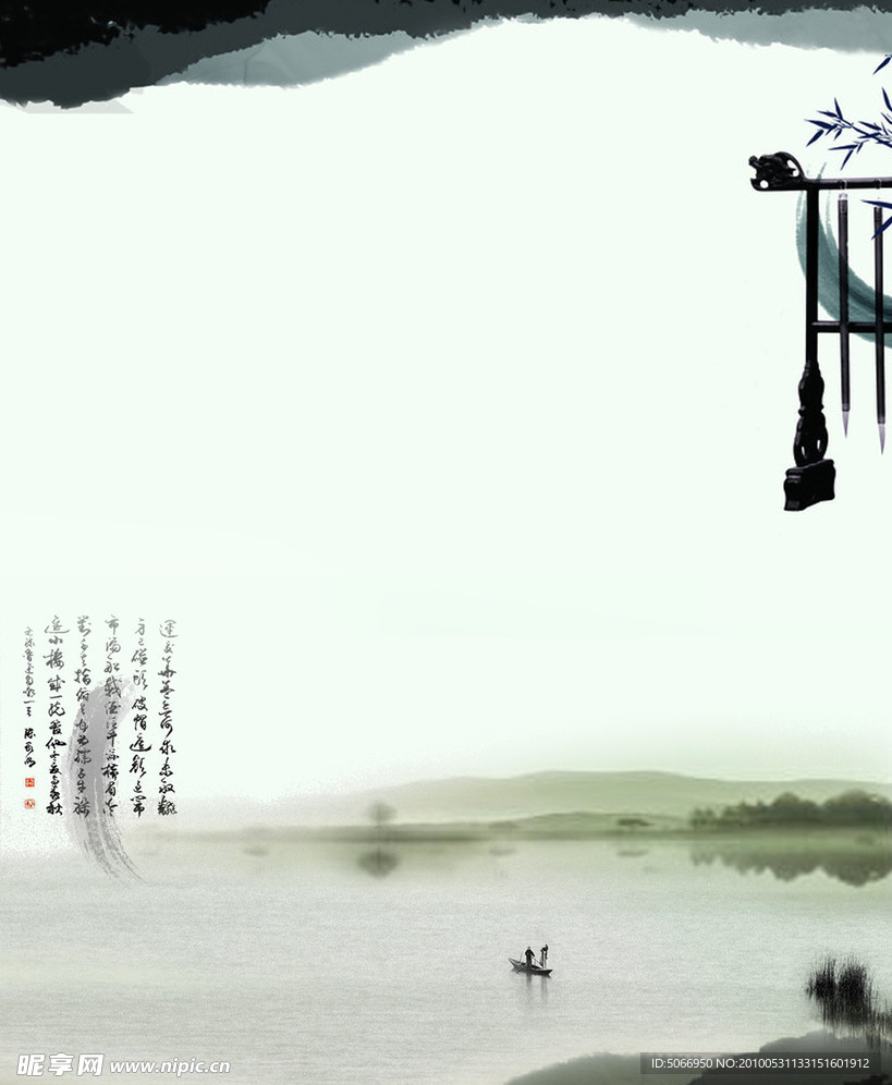 中国风展板