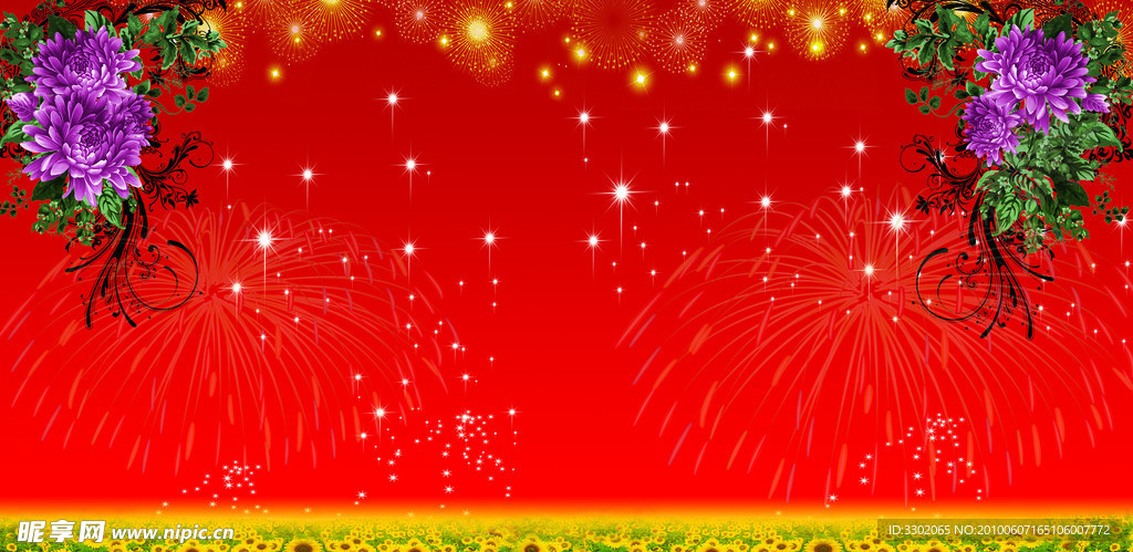 喜庆广告背景设计素材