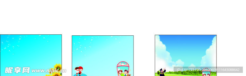 背景 幼儿园 学校 小学