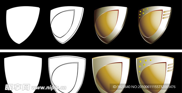 矢量盾牌设计步骤