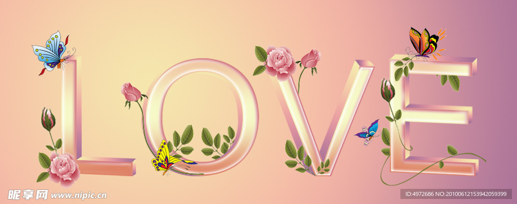 LOVE艺术字