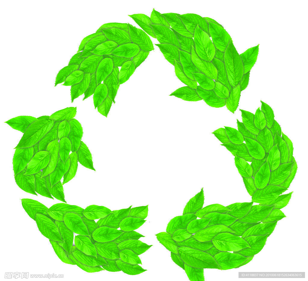 绿叶拼成的回收标志