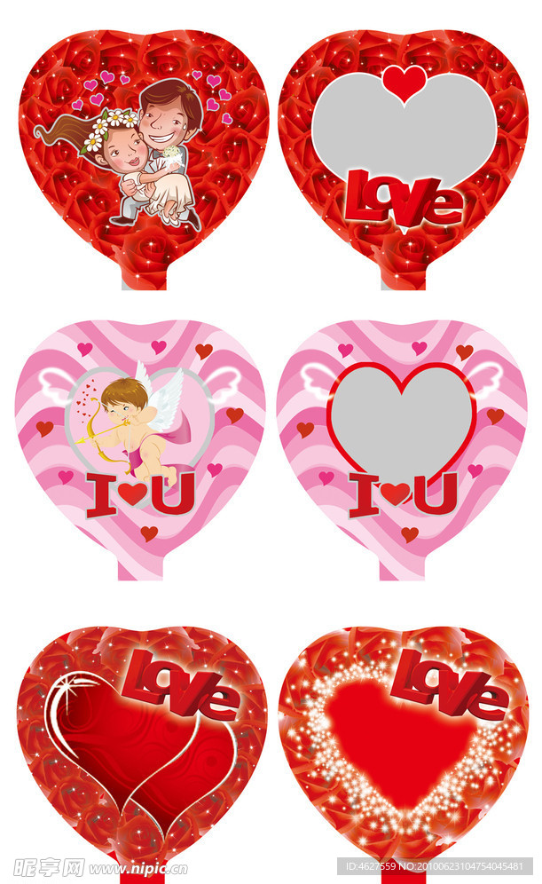 情人节气球设计