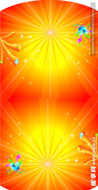 商场开业海报吊旗设计