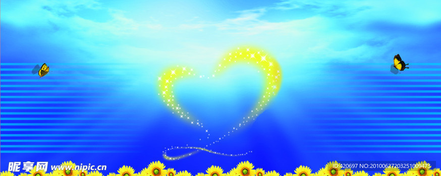 学校宣传栏展板模板