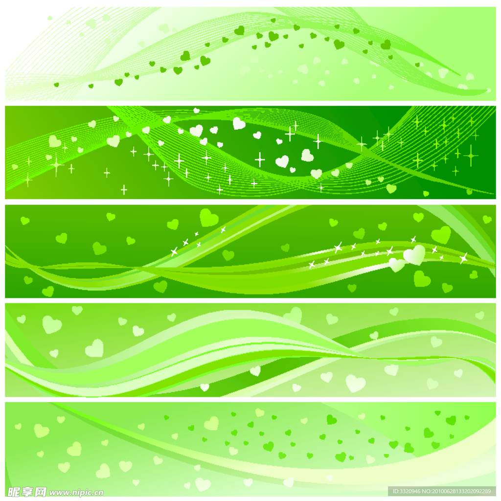 环保主题横幅背景