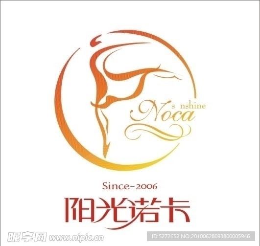 房地产阳光诺卡建筑标志LOGO