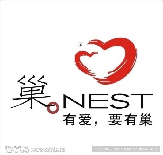 房地产有爱要有巢建筑标志LOGO