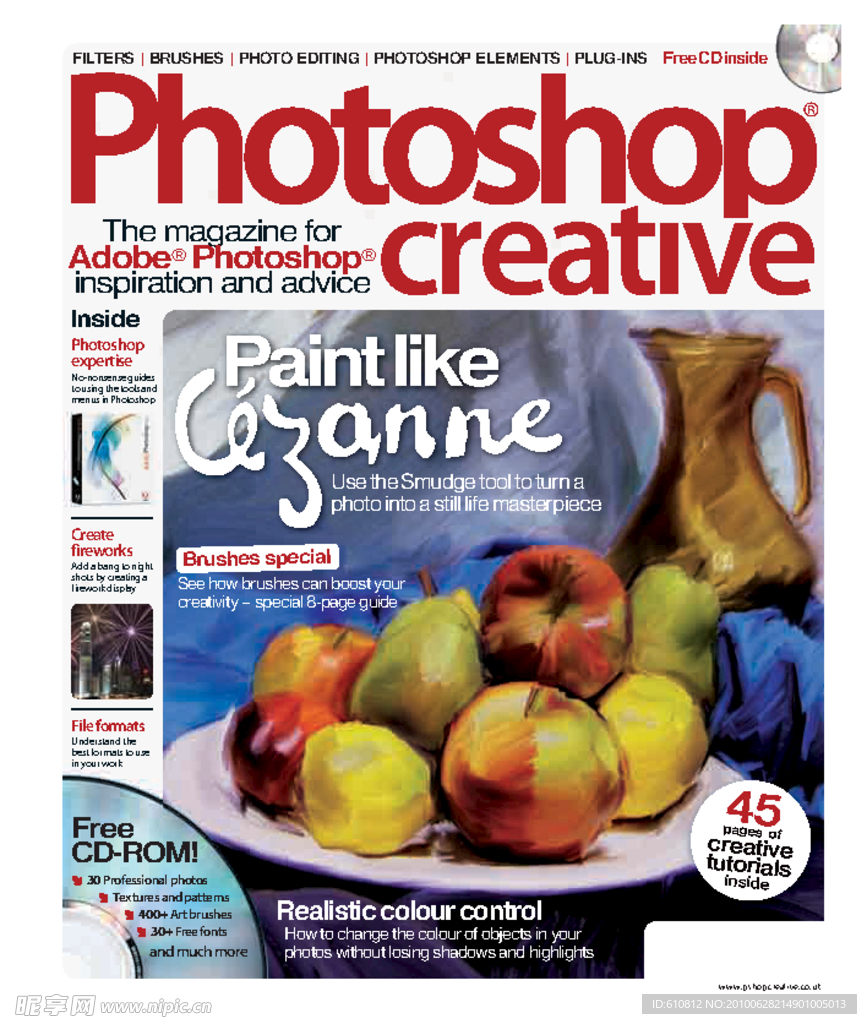 国外优秀画册欣赏