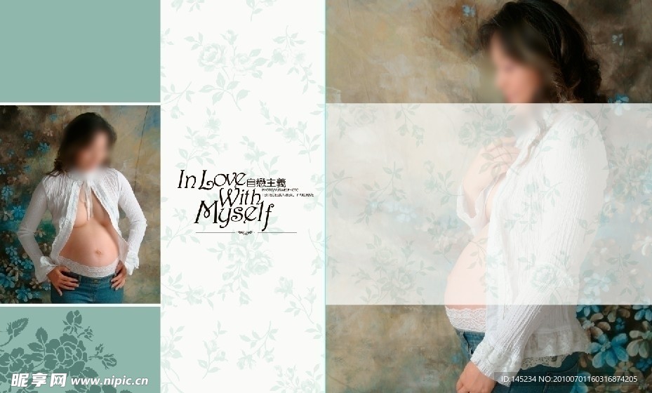 孕妇模板