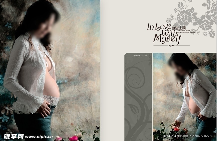 孕妇模板
