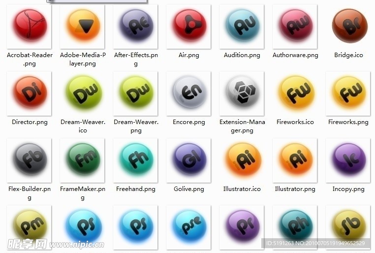 CS4 PNG格式精致图标