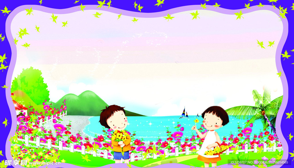 幼儿园 卡通 展板