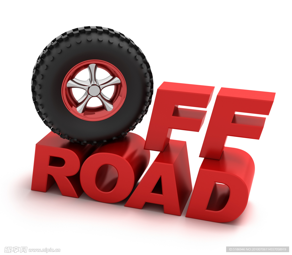 高清立体轮胎标志