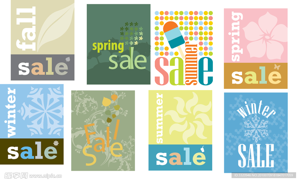 降价促销矢量素材