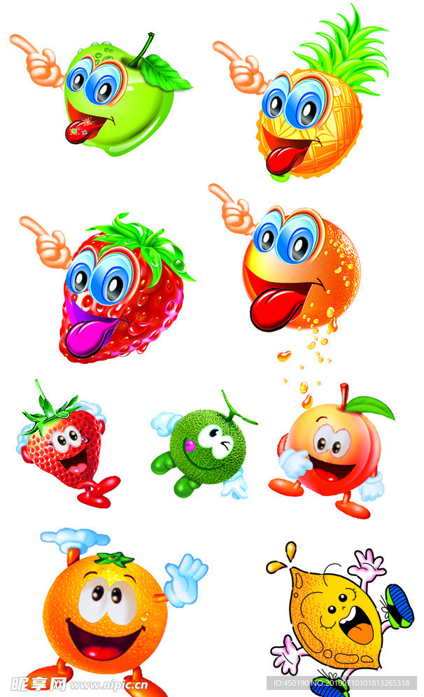 可爱的卡通水果图标