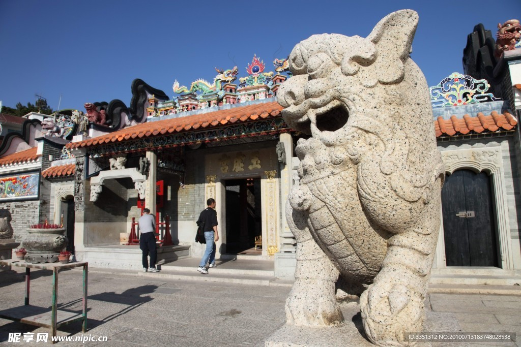 玉虚宫 狮子 二龙戏珠 武当山 旅游