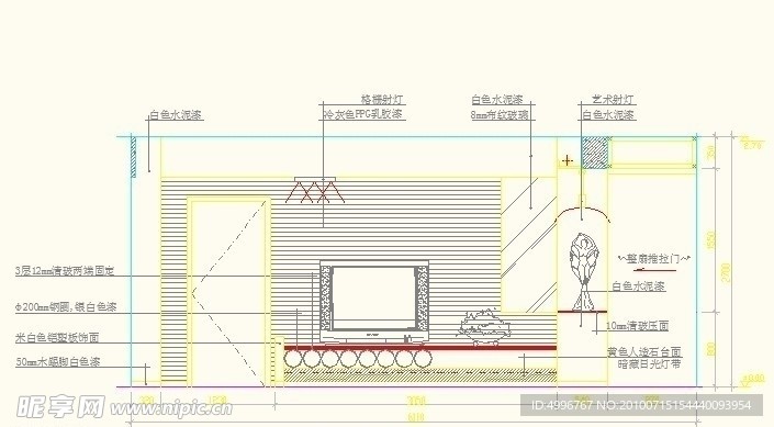 CAD客厅装修图纸