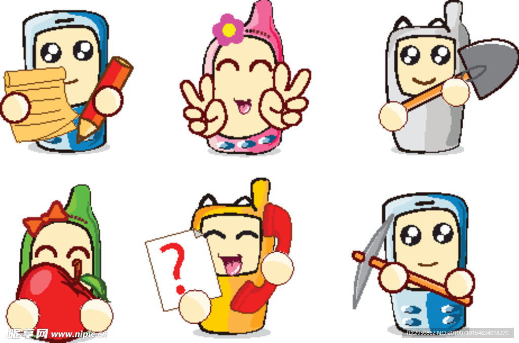 可爱卡通手机图标