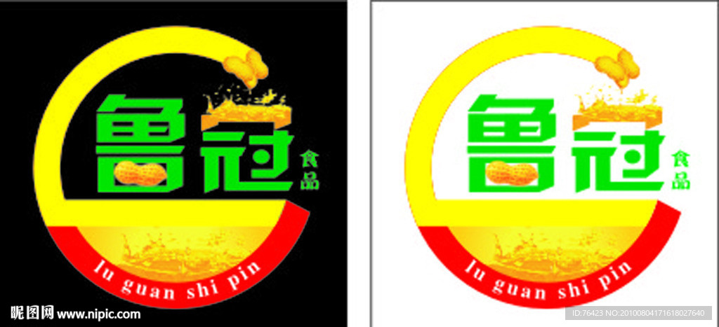 鲁冠食品LOGO
