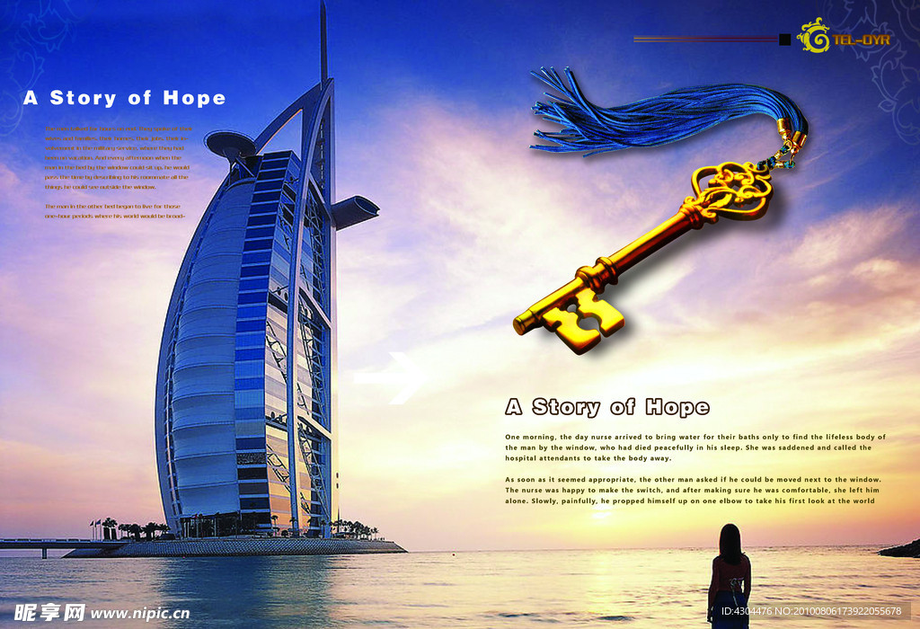 经典企业画册版式设计