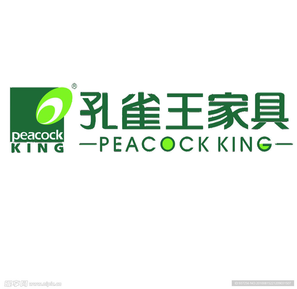 孔雀王家具标志