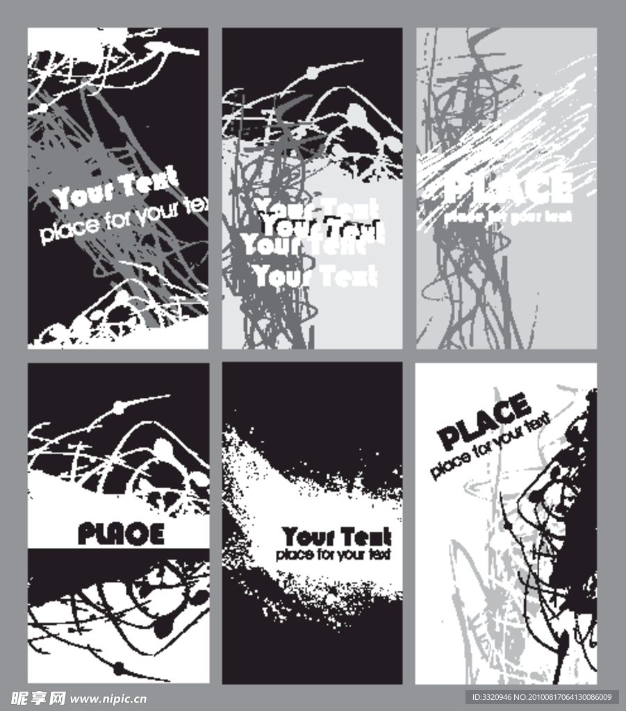 时尚黑白名片矢量素材