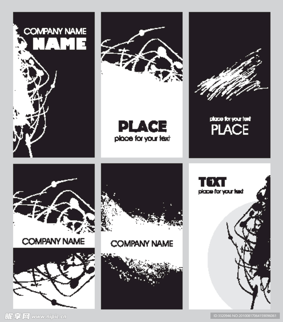 时尚黑白名片矢量素材