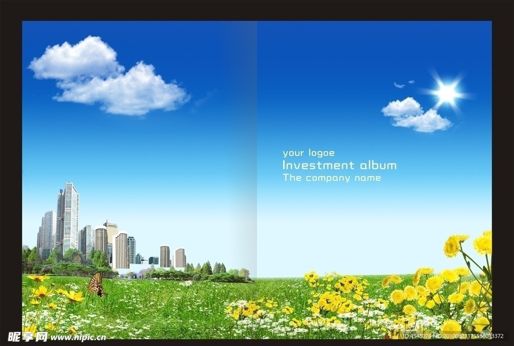 健康清新环保教育画册