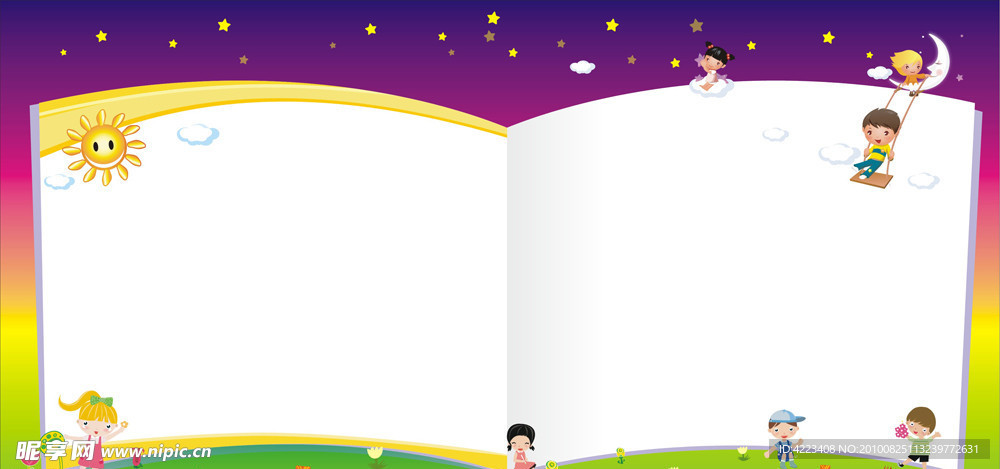 儿童海报背景模板