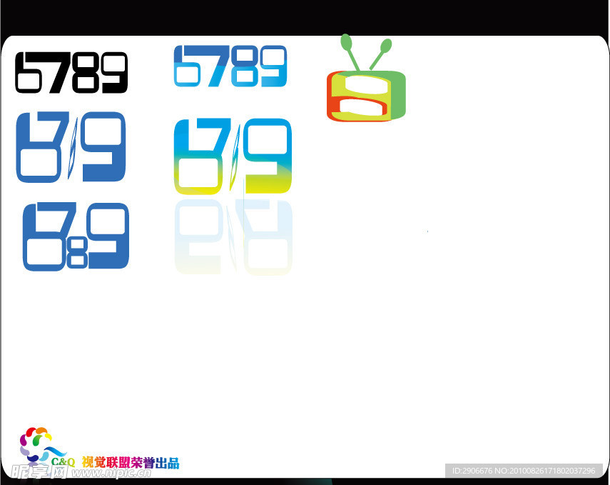 6789数字logo设计
