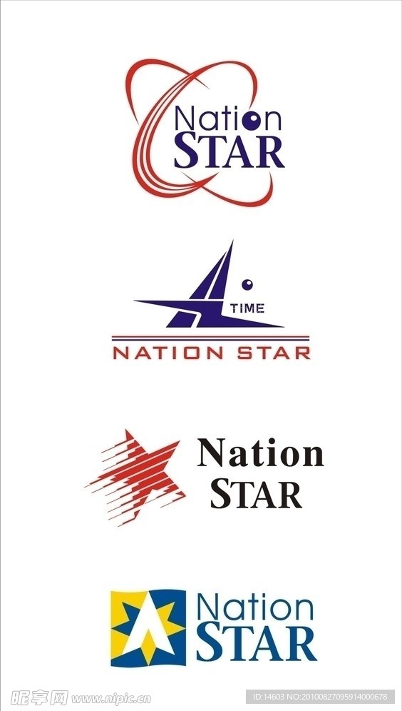 蓝色之星LOGO