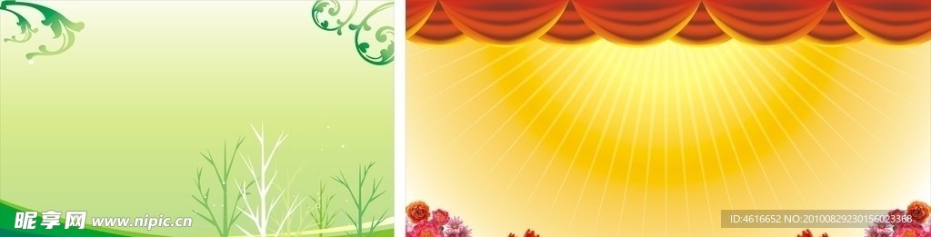 光荣榜展板 宣传栏展板