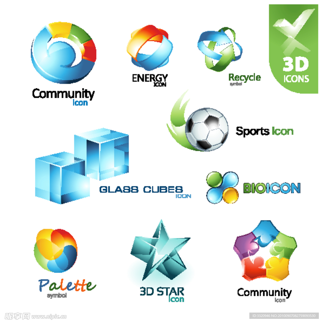 3D立体LOGO矢量素材