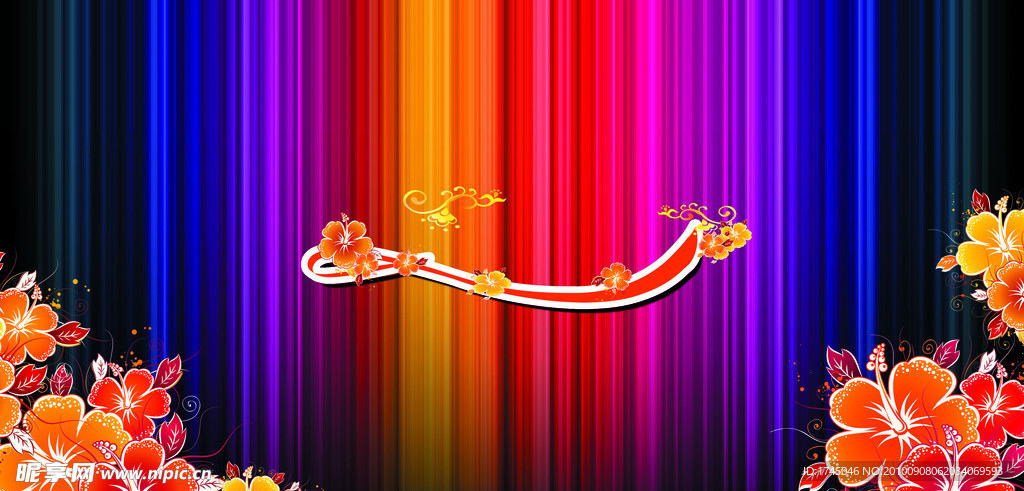 舞台背景幕布效果图