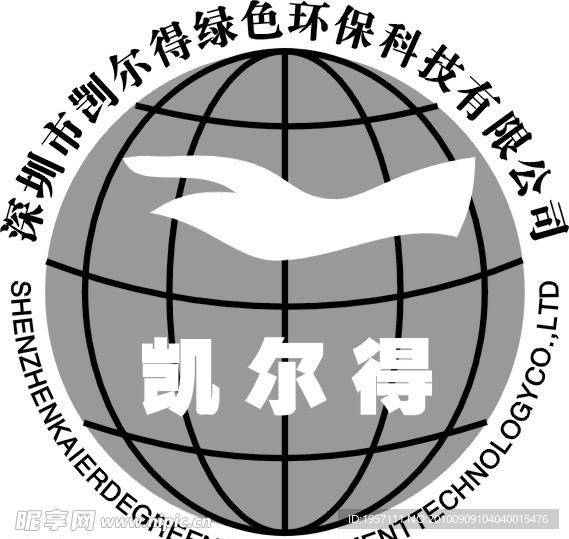 深圳市凯尔得绿色环保科技有限公司