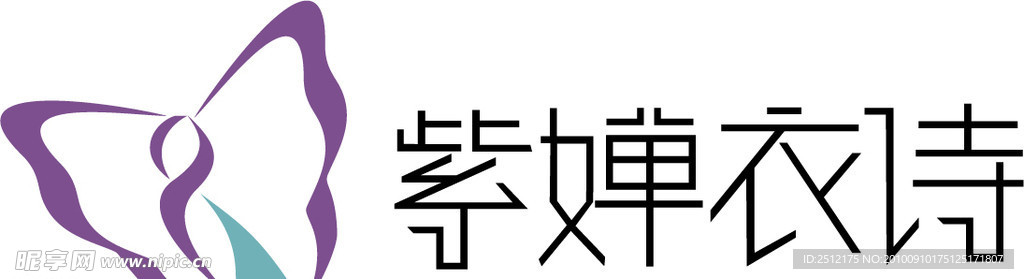 网店LOGO