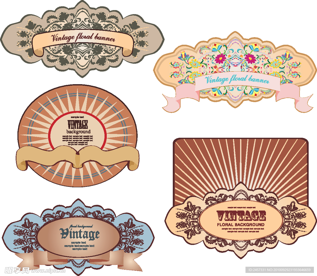 古典花纹 边框 底纹 丝带