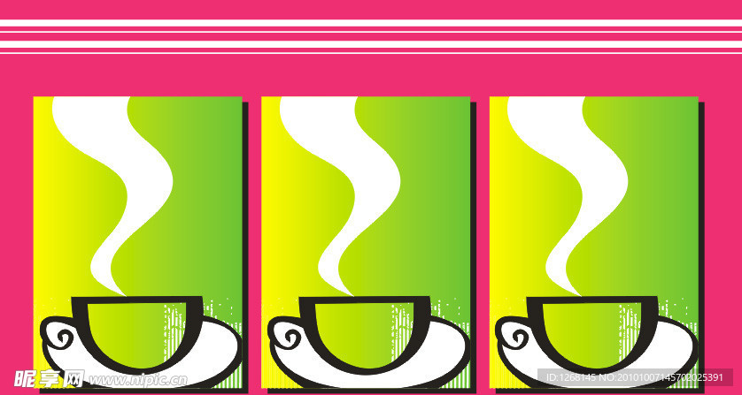 绿色 杯子 水杯 线条 抽象 无框画