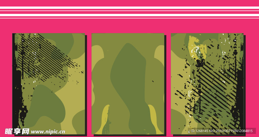 绿色 抽象 无框画