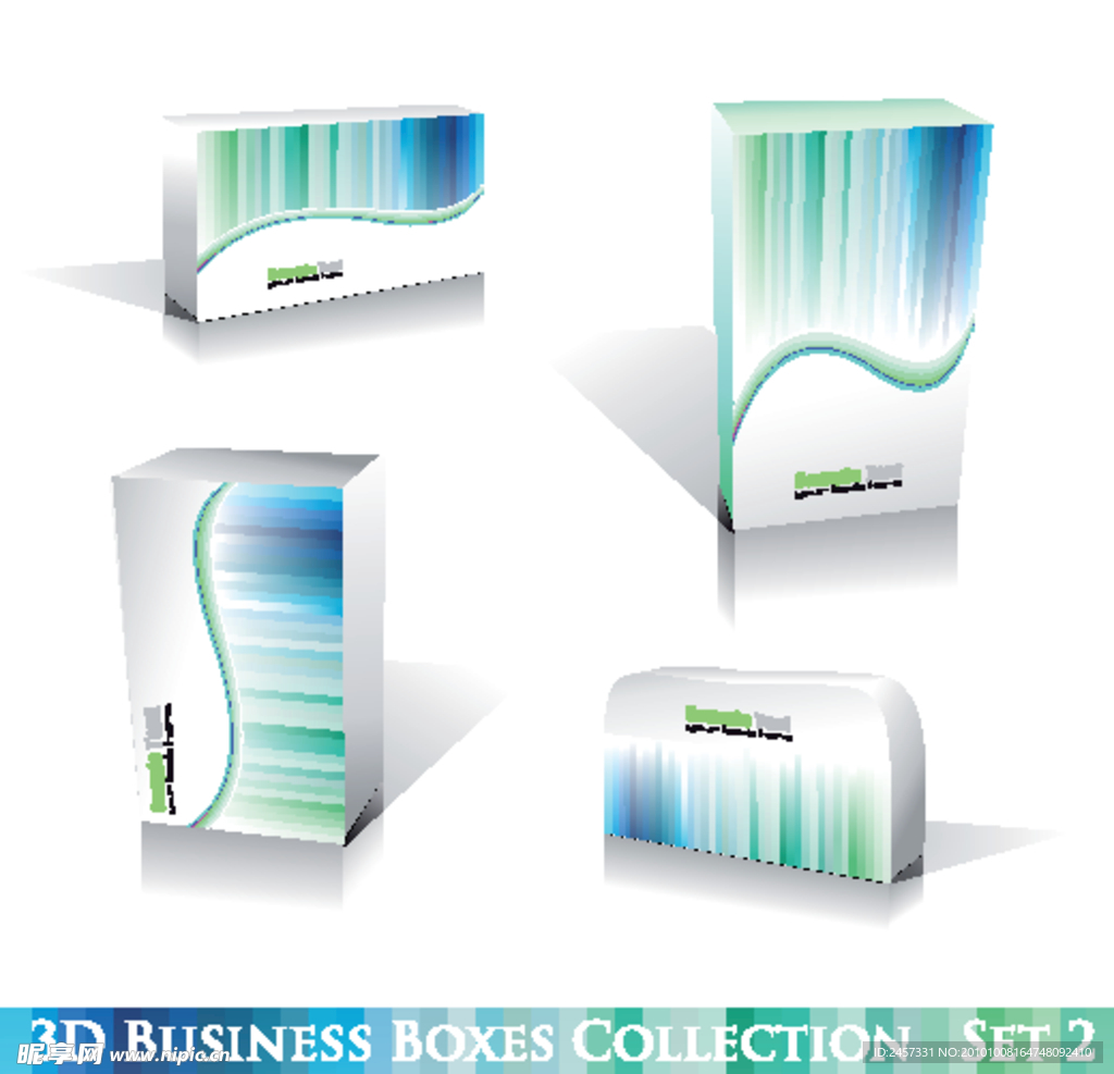 3d商务软件包装盒