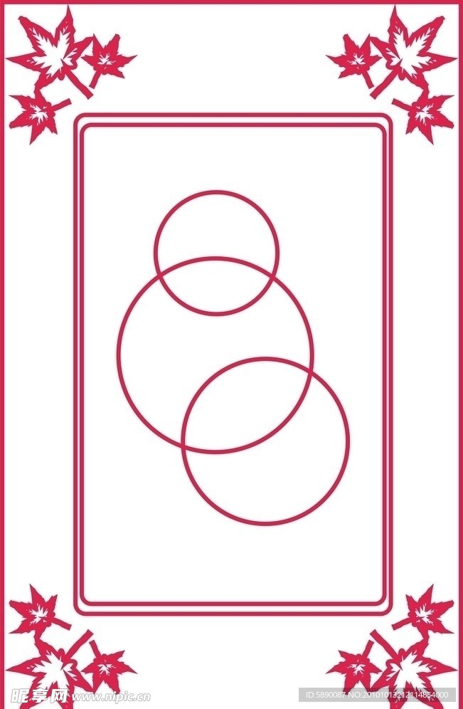玻璃花纹