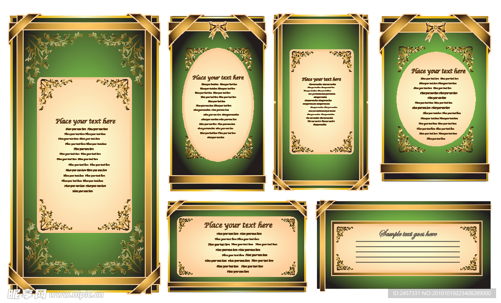 华丽欧式金色古典花纹 底纹 边框 花边 丝带