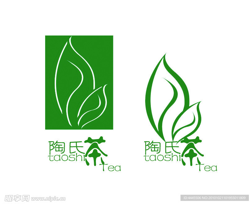 茶叶logo