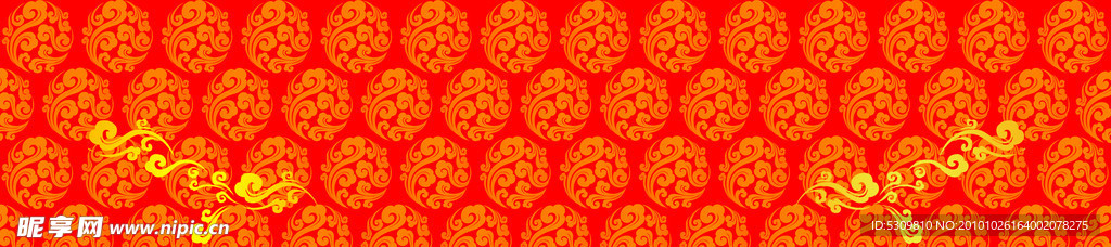 祥云图案和背景