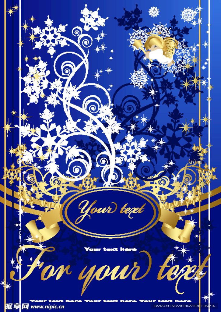 圣诞背景 海报 动感线条 雪花 花纹 底纹 丝带