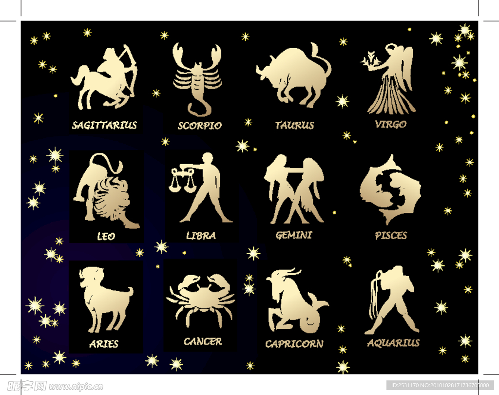 12星座矢量素材