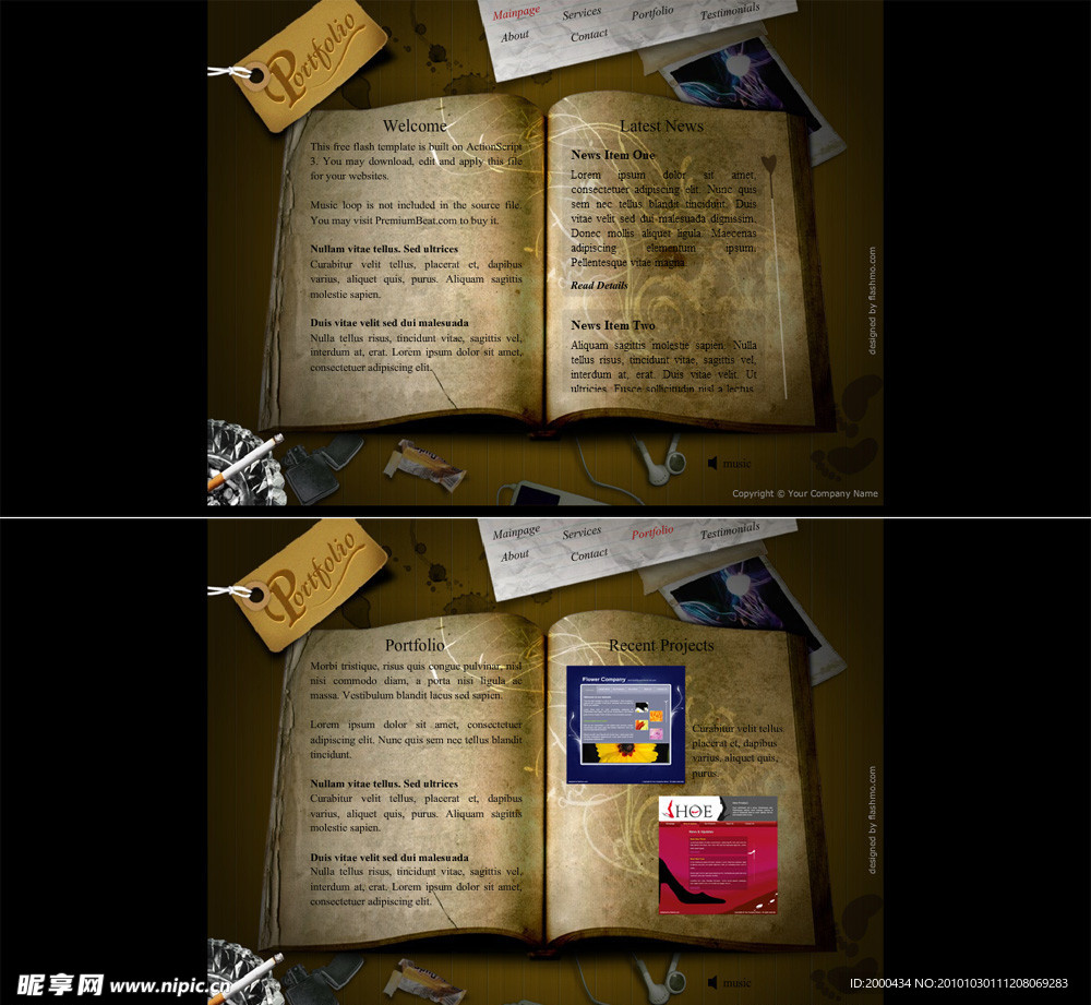 古旧书全FLASH网站模板